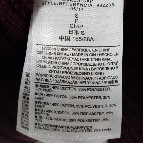 Gap Wool Blend Cable Knit Sweater - Picture 4 of 5